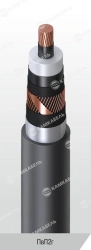 Power Cable with Copper Conductor and Cross-linked Polyethylene Insulation, 64/110 and 127/220 kV, PVP2g