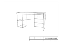 Computer Desk with PVC Edge – Model: 16mm Laminated Chipboard