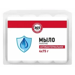 Solid Toilet Soap "365 Days" with Antibacterial Effect