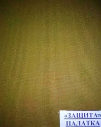 Smooth-coated Tent Fabric "Protection" Art. 18KS04-M