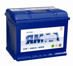 Lead Acid Starter Battery for Internal Combustion Engines 12V - Yamal 6ST-64 LB