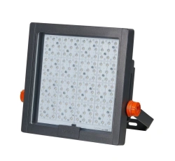 GALAD Citius L LED Floodlight (70-90)