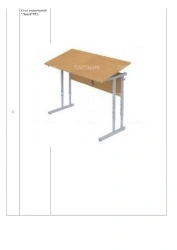 Lyceum Student Desk RR2 for Classroom Use