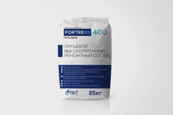 High-Strength Shrinkage-Free Repair Compound FORTRESS 400