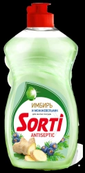 Dishwashing Liquid with Juniper and Ginger - SORTI