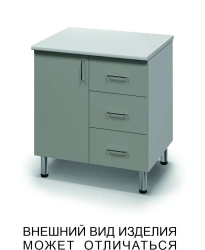 Adjustable Height Cabinet with One Swing Door and Three Drawers