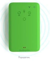 Digital Signal Transmitter RG-18 in VLT.464116.001 Housing