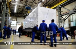 Modular Air Compressor Station TGA-40/251