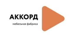 Hallway Set with Wall Rack and Cabinet PVT