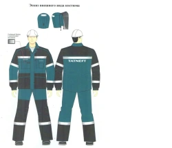 Men's Protective Suit (Jacket and Pants) for Industrial Use