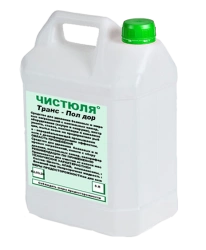 Trans-Pol Cleaning Agent for Stubborn Oil and Grease Stains