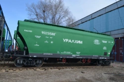 Грузовые вагоны (крытые, хопперы, думпкары, рефрижераторы)