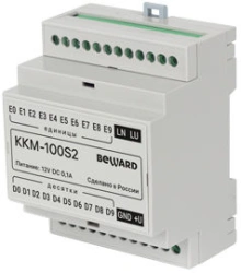 KKM-100S2 Adapter for Efficient Connectivity