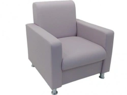 Customizable Milan Armchair with Wooden Frame