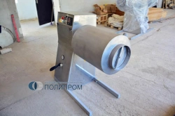 Vacuum Meat Massager "MVU-50M RU" (Combo)