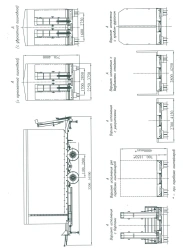 Dump Semi-Trailer for Bulk and Non-Bulk Materials - ChMZAP-835830 Series