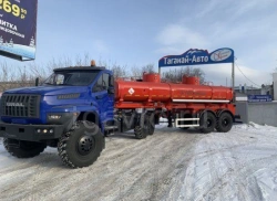 Oil and Gas Condensate Collection Semi-Trailer Tank Mod. 903635