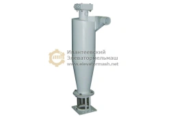 Cyclone Discharger U2-BCR for Pneumatic Transport Systems