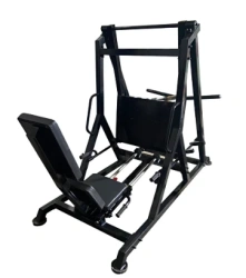 Horizontal Leg Press Machine from Hammer Series