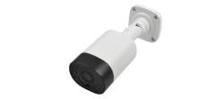 Real-Time Surveillance Camera with QuadHD Resolution SV-BA301-E