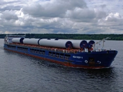 RSD49 Self-Propelled Cargo Ship for General and Hazardous Cargo