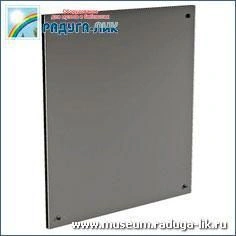 Educational Stands ESN Type - Customizable MDF Base