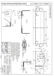 Vehicle Tent for Ural-43203 Frame