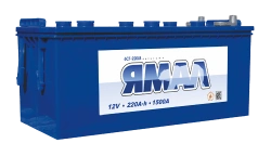 Lead Acid Starter Battery for Internal Combustion Engines 12V 220Ah Yamal