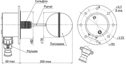 Liquid Level Sensor Relay DRU-1PM