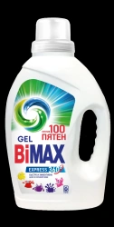 BiMax Stain Removal Laundry Gel 100 Stains