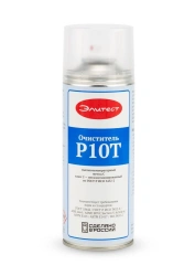 Elite Test R10T High-Temperature Cleaner