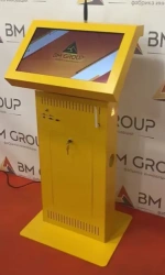 Interactive Podium BM Alibi Baikal Pro 27, BMG.1012.00.000