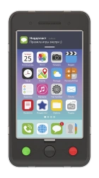 Educational Toy "Smartphone" for Kids