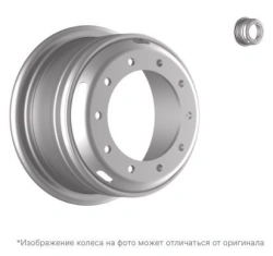 Steel Cargo Wheel with Split Rim 8.5-20, Product No. 6520, RZB35647OE