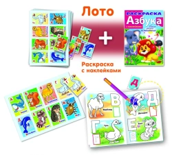 Sealed Cardboard Bingo Game for Family Fun