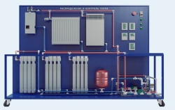 Heat Distribution and Control Laboratory Setup (ЖКХ-РКТ)