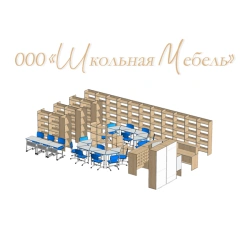 Metal Storage System for Exercise Equipment