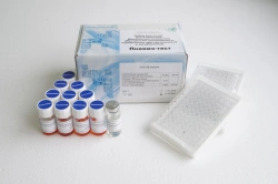 Mycoplasma pneumoniae Detection and Antibiotic Sensitivity Test Kit Pneumo-Test