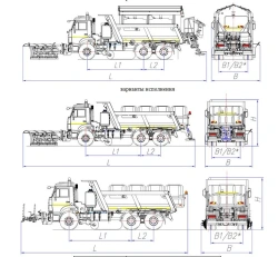 Universal Road Maintenance Machine MK-4534-08