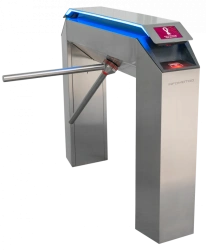 Electromechanical Turnstile "Horizont