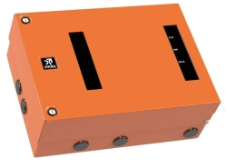 Object Monitoring Station Strelец-Monitoring Version 2