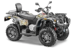 STELS Snow and Swamp Vehicle ATV650YL