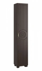 Compact Wooden Hallway Cabinet - Monblan MB-22