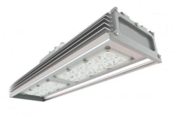 Outdoor LED Street Light LC 200-STREET