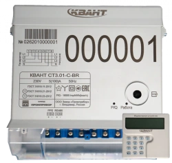 Multifunctional Three-Phase Electric Energy Meters KVANT ST3.01-S-BRF2