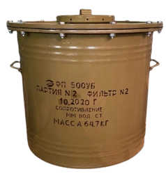 Air Purification Filter FП-500УБ for Hazardous Chemicals