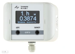 Measurement Signal Indicators MS-K-500 Ex SENS.424411.001 TU