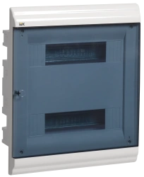 PRIME IP41 Plastic Enclosure Box for Modular Devices MKP82-V-24-41-10