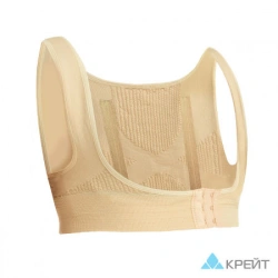 Orthopedic Reclinator for Posture Correction and Spine Support - Kreit D-131