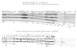 R65 Type 1/9 Switch Point for Industrial Tracks